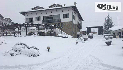 Луксозен и спокоен Спа хотел Винпалас в Арбанаси с отлични удобства