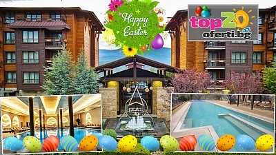 Луксозен Великден във Велинград: 3 нощувки с закуски, вечери и минерални басейни в Макси Парк Хотел & СПА