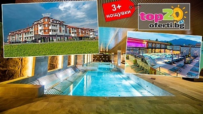 Луксозен 5-звезден СПА хотел в Банско с термални басейни и Ultra All Inclusive