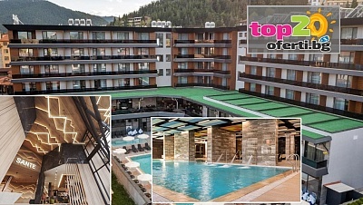 Луксозен 5-звезден СПА хотел Сантé с минерални басейни и детски кът