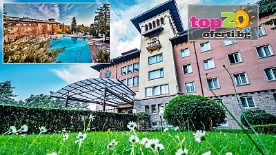 Луксозен 5-звезден Спа хотел със закрит и открит минерален басейн във Велинград