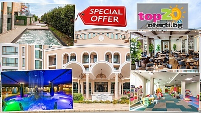 Луксозен 5-звезден СПА релакс и море в Обновения Гранд Хотел Свети Влас, Свети Влас
