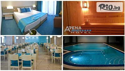 Луксозна All Inclusive почивка в Златни пясъци! Нощувка + СПА пакет с вътрешен отопляем басейн, от Хотел Арена Мар 4*