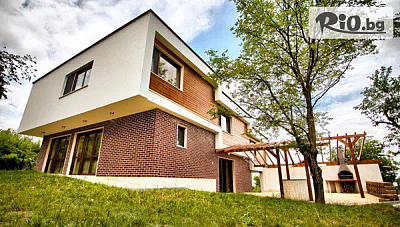 Луксозна къща за гости с фитнес и барбекю край Ловеч