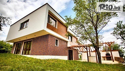 Луксозна къща за гости край Ловеч със фитнес и барбекю