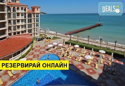 Луксозна лятна почивка в Хотел Атриум Бийч 4*, Елените! Нощувка на база All Inclusive, безплатно за дете до 4.99г.