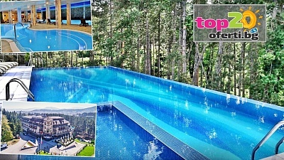 Луксозна лятна почивка и СПА във Велинград, Хотел Инфинити Парк 5*