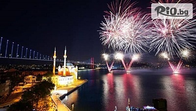 Луксозна нова година в Euro Park Hotel 5* - Истанбул, три нощувки с празнична програма