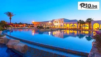 Луксозна Нова година в Хамамет, Тунис! 5 All Inclusive нощувки в Medina Belisaire and Thalasso 4* + Новогодишна Гала вечеря + двупосочен самолетен билет, от Онекс Тур