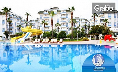 Луксозна почивка в Алания през Юни! 7 нощувки на база All Inclusive в The Garden Beach Hotel 5*