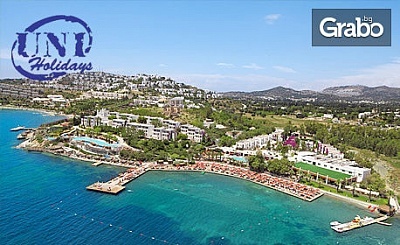 Луксозна почивка в Бодрум през Май! 5 нощувки на база All Inclusive в Хотел Kadikale 5*