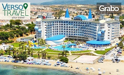 Луксозна почивка в Дидим за 24 Май! 5 нощувки на база All Inclusive в Хотел Buyuk Anadolu Didim Resort 5*