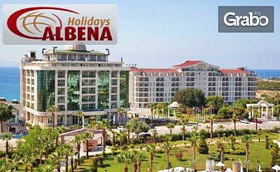 Луксозна почивка в Дидим! 7 нощувки на база 24ч All Inclusive в хотел Didim Beach*****