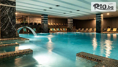 Луксозна почивка в Empire Balneo and Spa Hotel 5*, Хисаря с нощувки и минерални басейни