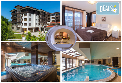 Луксозна почивка в хотел Свети Георги Ски & Холидей 4* в Банско с All inclusive