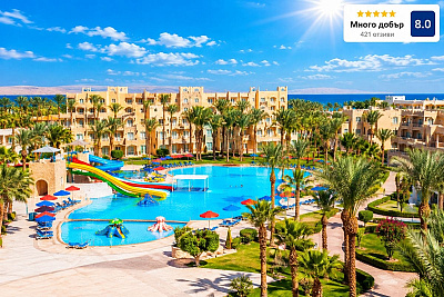 Луксозна почивка в Хургада, Египет с All inclusive в Royal Lagoons Resort