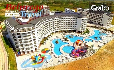 Луксозна почивка край Анталия! 7 нощувки на база All Inclusive в Calido Maris*****