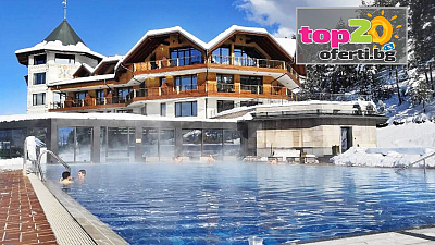 Луксозна почивка край Банско в Хот Спрингс 4* с минерални басейни и СПА