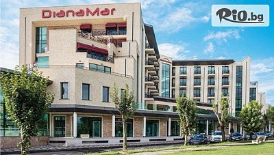 Луксозна почивка в Павел баня: Балнеохотел Дианамар 5 звезди