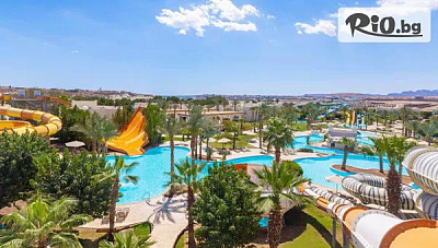 Луксозна почивка в Swissotel Sharm El Sheikh 5* в Египет: Ultra All Inclusive