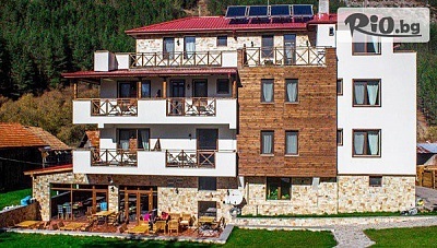 Луксозна почивка в Триград с джакузи и СПА