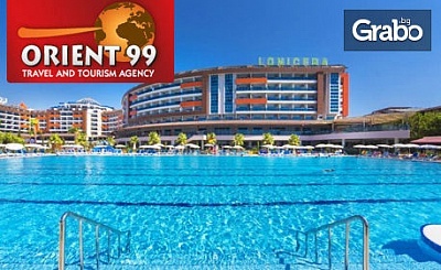 Луксозна почивка в Турция през Май! 7 нощувки на база 24h All Inclusive в Хотел Lonicera Resort & SPA*****, Алания