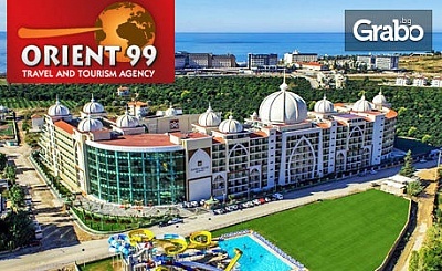 Луксозна почивка в Турция през Септември! 7 нощувки на база Ultra All Inclusive в Хотел Alan Xafira Deluxe*****, Алания