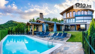 Луксозна почивка във вила с джакузи край Кюстендил