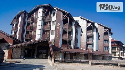 Луксозна СПА почивка в Бутиков Хотел Амира 5* в Банско - нощувка със закуска и релакс