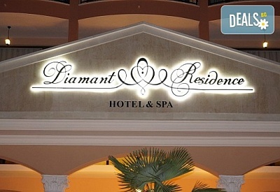 Луксозна СПА почивка в Хотел Диамант Резиденс, Слънчев бряг с All Inclusive