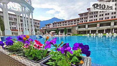 Луксозна 5-звездна СПА почивка в Хотел Орфей, Девин с минерални басейни