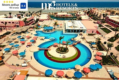 Луксозната почивка в първа линия в Хургада, Египет: 7 All Inclusive нощувки и полет от София