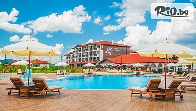 Луксозни Коледни празници в СПА Комплекс Белчински Извор 5*! Нощувка със закуска и вечеря за Двама + минерални басейни, термална зона и професионална детска анимация