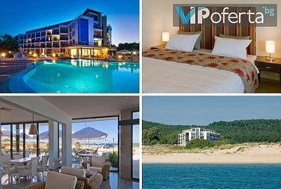 Луксозни пакети в Южна Перла Resort & Spa с басейн и закуска