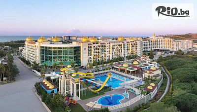 Луксозно изживяване в Alan Xafira Deluxe Resort and Spa 5* в Алания: 7 нощувки с Ultra All Inclusive и полет от София