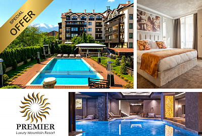 Луксозно преживяване в Premier Luxury Mountain Resort 5* в Банско