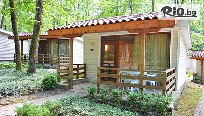 Лятна All Inclusive Ваканция в Приморско - Вили Холидей на 250м от морето