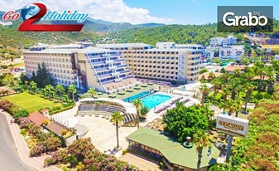 Лятна екскурзия до Анталия! 7 нощувки на база All Inclusive в хотел 5*, плюс самолетен транспорт