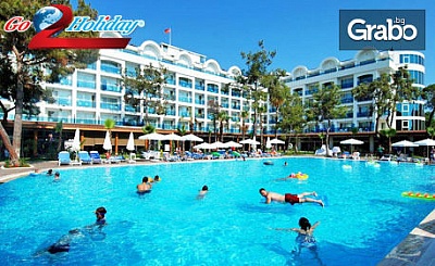 Лятна екскурзия до Анталия! 7 нощувки на база All Inclusive в хотел 4* в Сиде, плюс самолетен транспорт