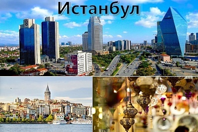 Лятна екскурзия до Истанбул, Турция - Автобусен транспорт с 2 нощувки и закуски