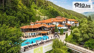 Лятна почивка в Алфарезорт Палас Чифлика: релакс в Троянския Балкан