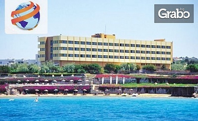 Лятна почивка в Чешме! 7 нощувки на база All Inclusive в Хотел Babaylon****