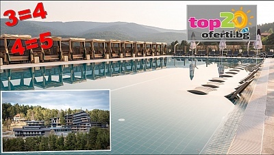 Лятна почивка с екстра нощувка, СПА и активности в Цигов чарк, Гранд Виста Ризорт