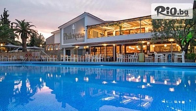 Лятна почивка в Халкидики, Ситония! 7 All Inclusive нощувки в Philoxenia Hotel 4* + басейн и СПА, детски клуб и площадка + автобусен транспорт, от Солвекс