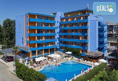 Лятна почивка в хотел Амарис 3*, Слънчев бряг с All Inclusive и открит басейн