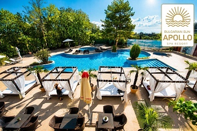 Лятна почивка в хотел Аполон Спа Ризорт, Златни Пясъци: 2+ нощувки All Inclusive