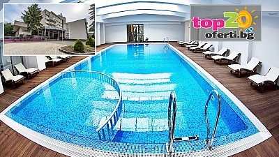 Лятна почивка в хотел Сана СПА, Хисаря: Вътрешен басейн и релакс пакет