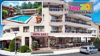 Лятна почивка с изхранване и удобства в хотел Еос, Китен