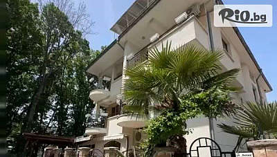 Лятна почивка в Къща за гости Демира, Китен: нощувка с храна и паркинг