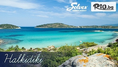 Лятна почивка в Kassandra Bay Village 3*, Халкидики с транспорт и закуски